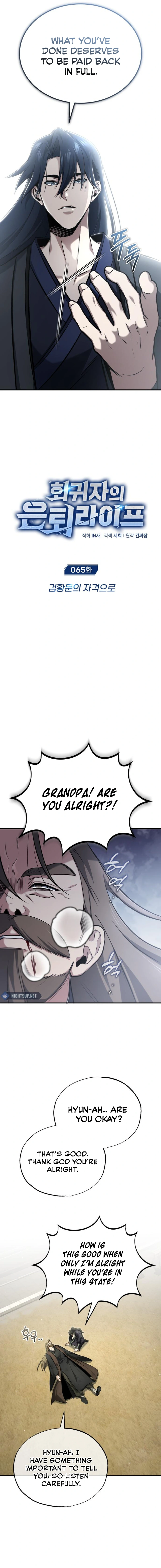 Page 3 of Chapter 65