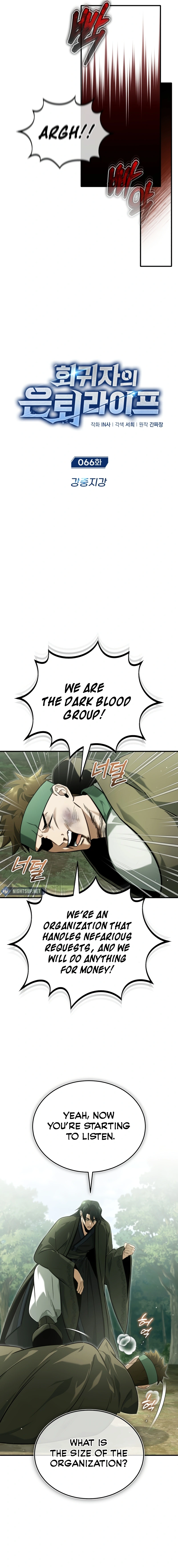 Page 2 of Chapter 66