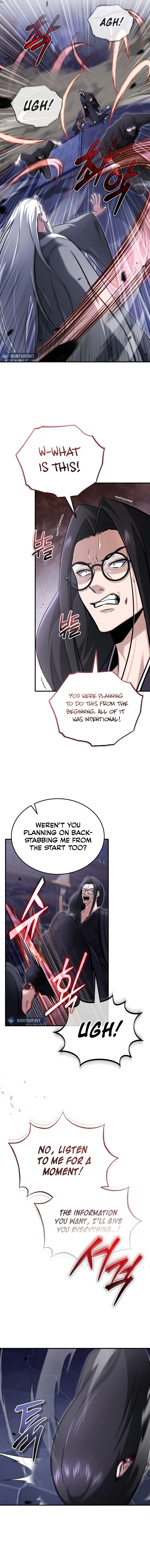 Page 17 of Chapter 67
