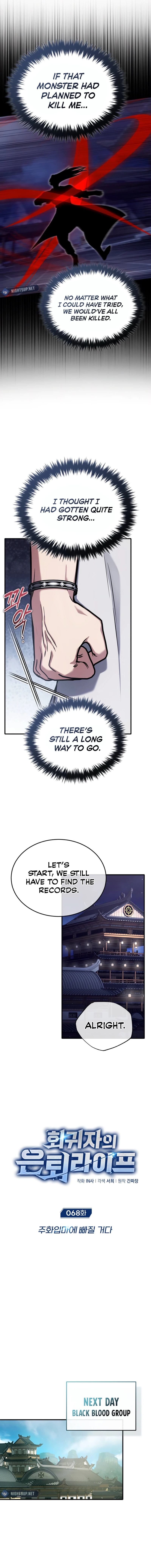 Page 3 of Chapter 68