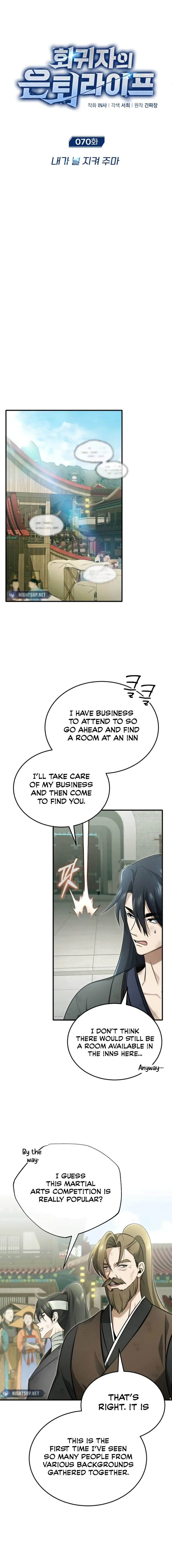 Page 5 of Chapter 70