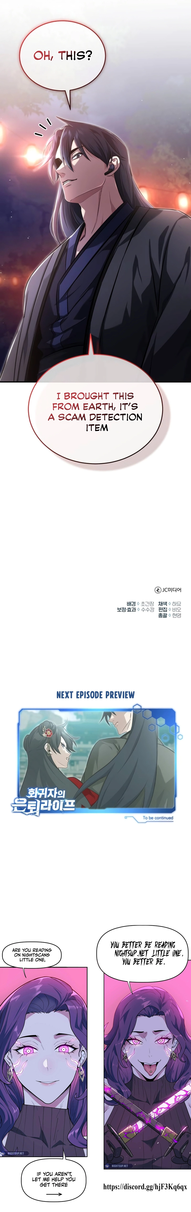 Page 19 of Chapter 71