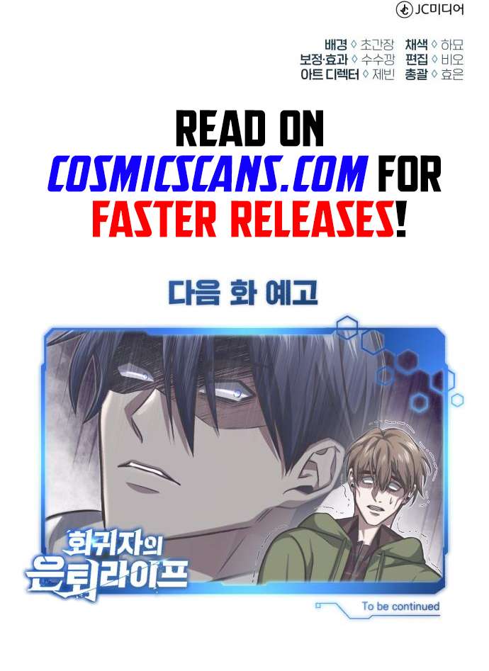 Page 19 of Chapter 8
