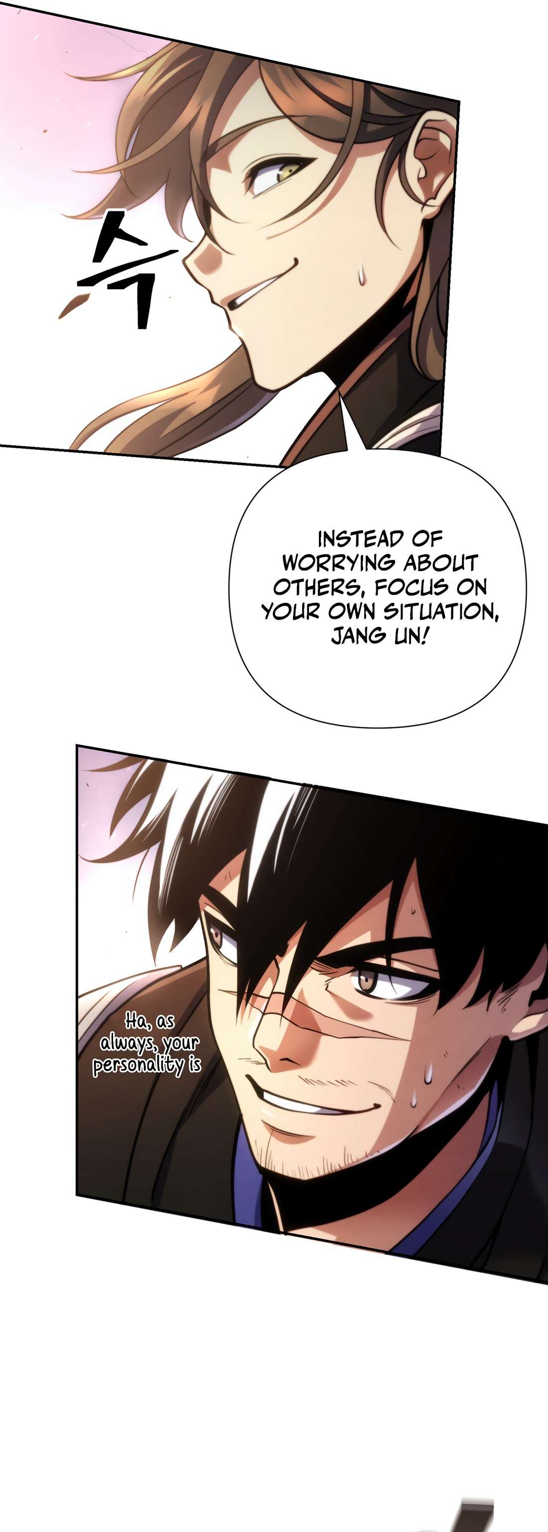 Page 7 of Chapter 0