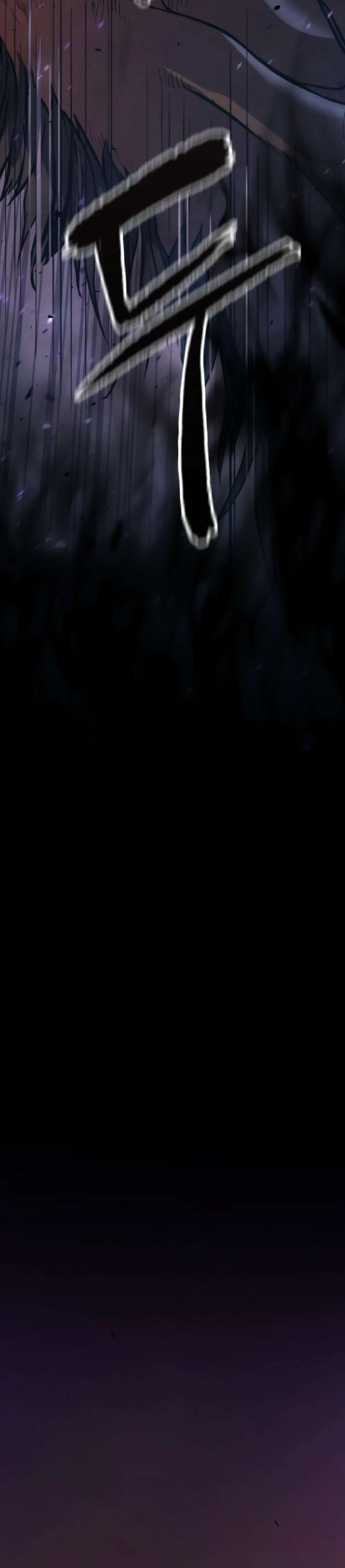 Page 17 of Chapter 0