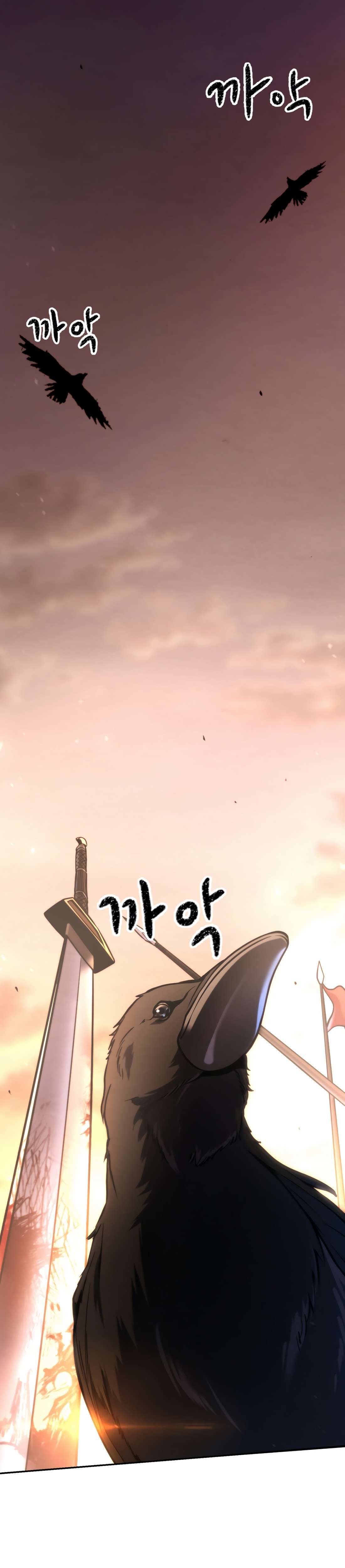 Page 18 of Chapter 0
