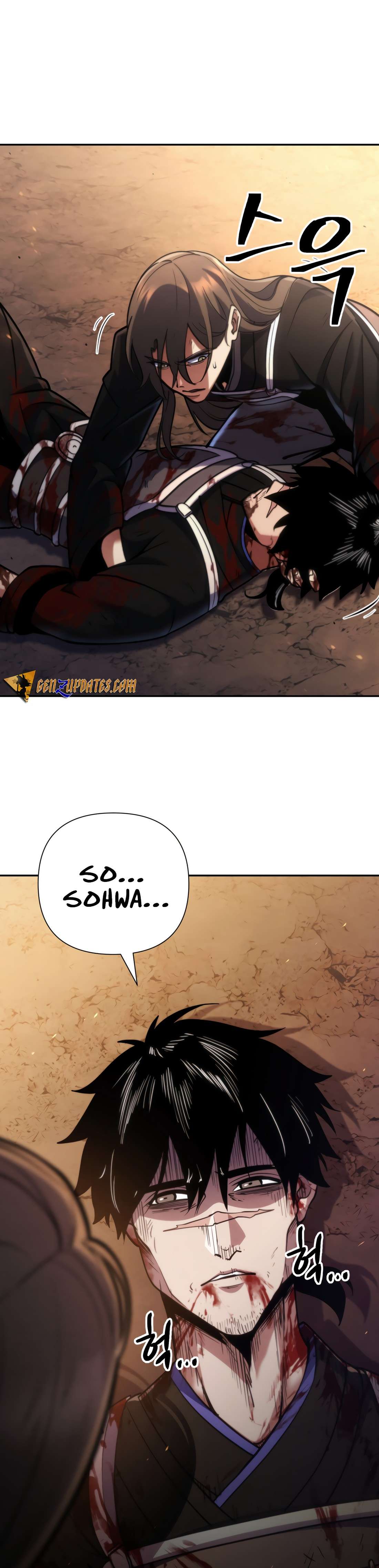 Page 23 of Chapter 0