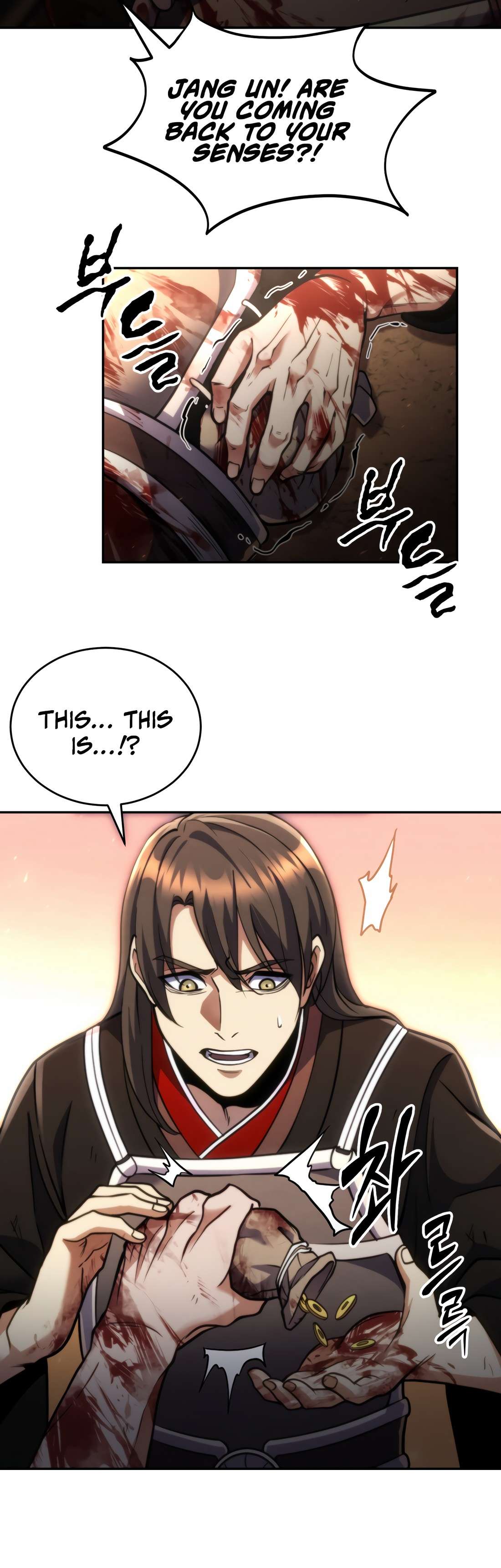 Page 24 of Chapter 0