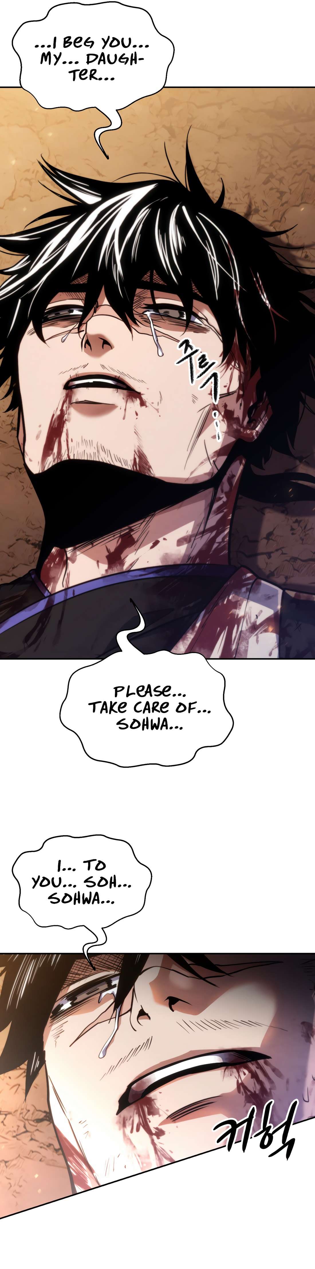 Page 25 of Chapter 0