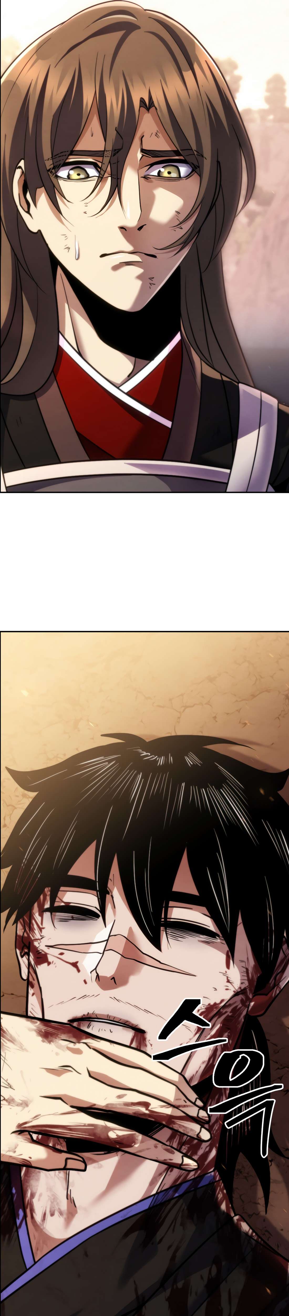 Page 27 of Chapter 0