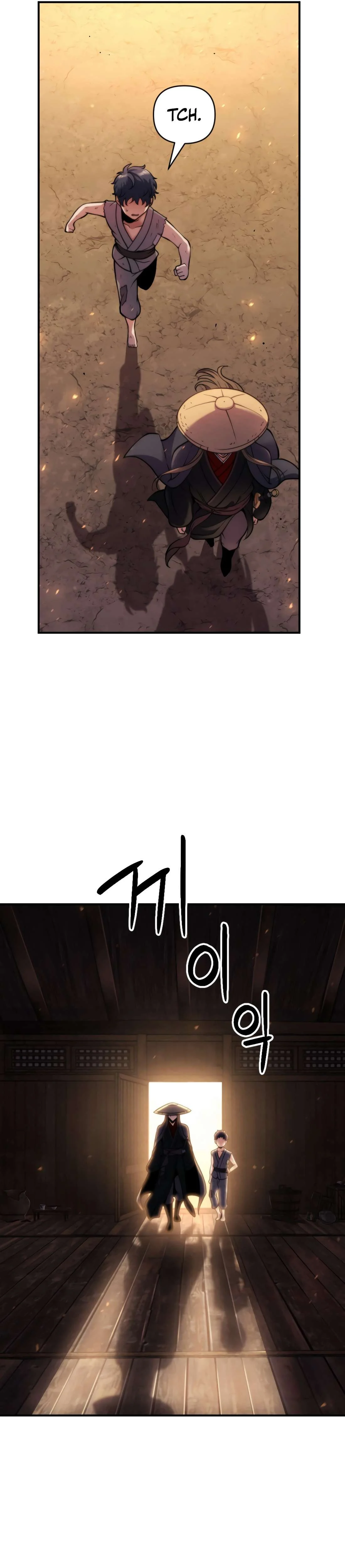 Page 6 of Chapter 1