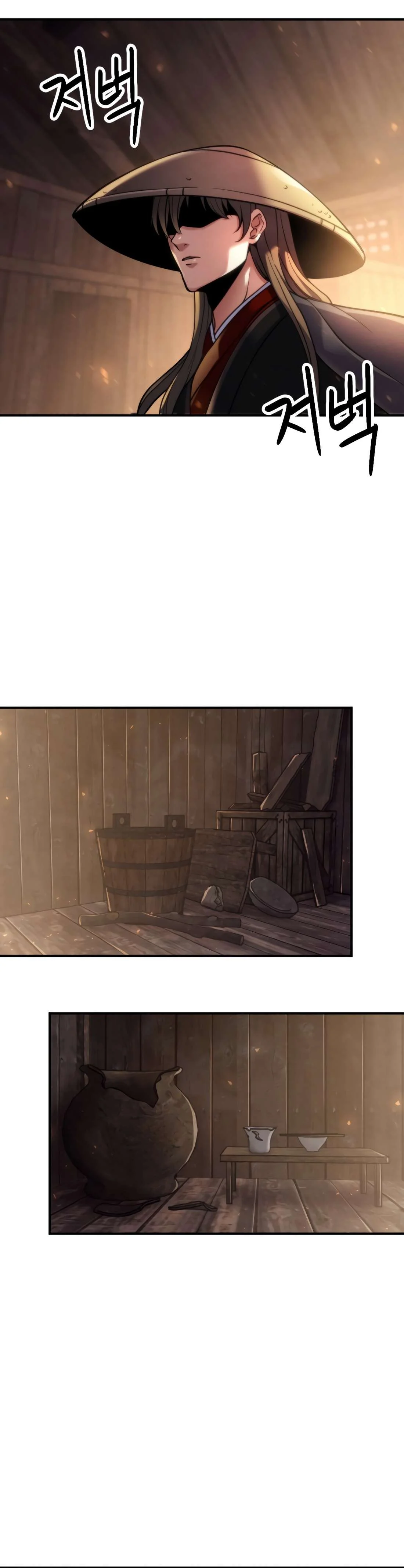 Page 7 of Chapter 1