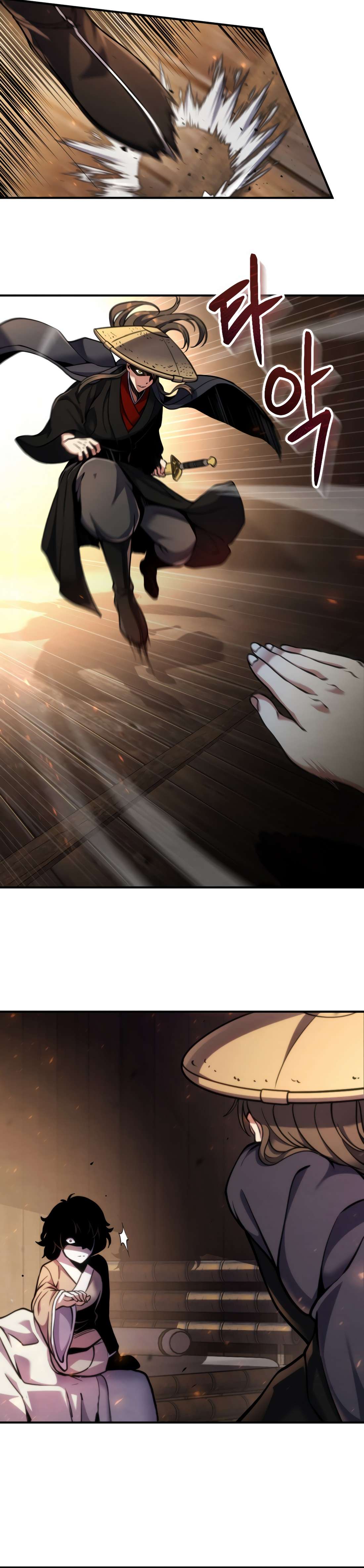 Page 19 of Chapter 1