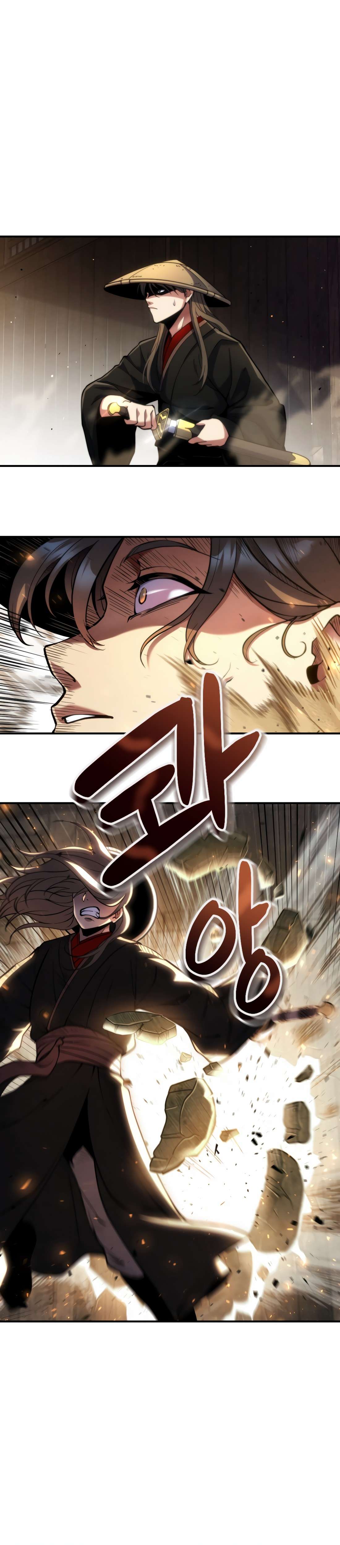 Page 26 of Chapter 1