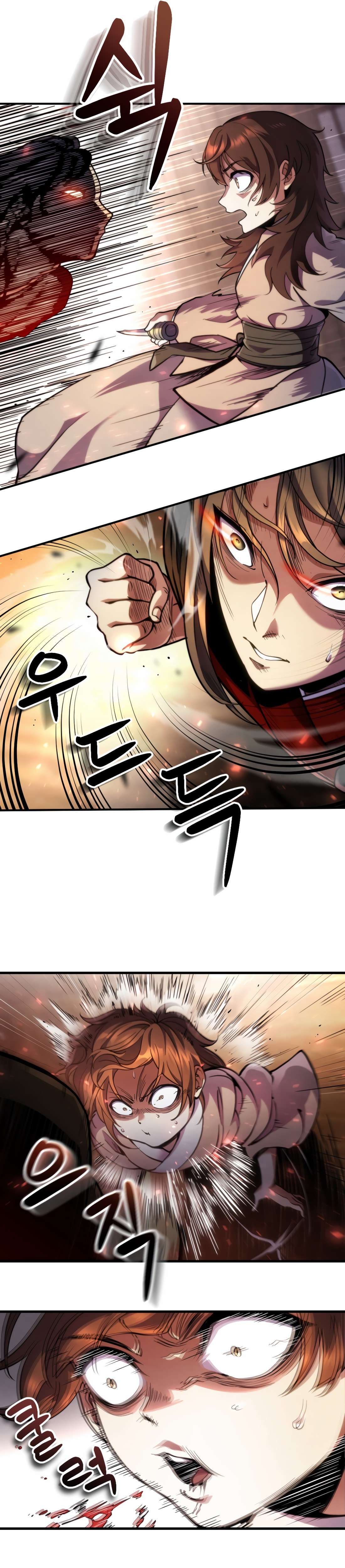 Page 46 of Chapter 1