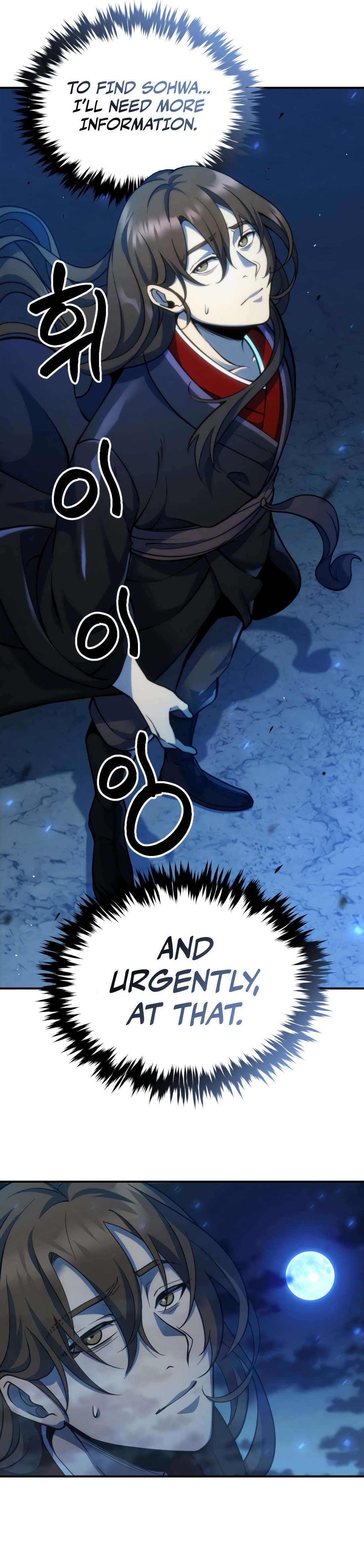 Page 61 of Chapter 1