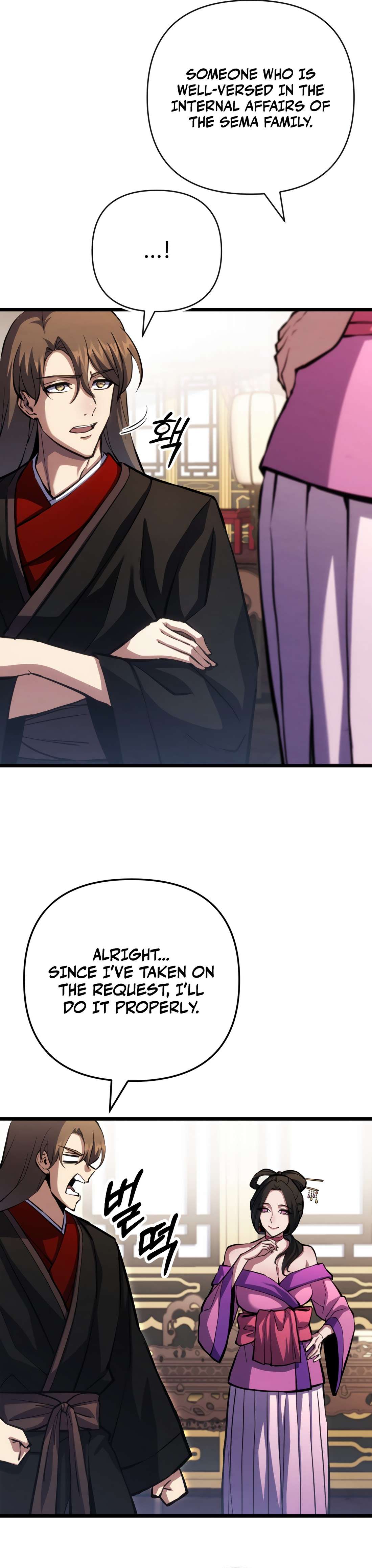 Page 4 of Chapter 16