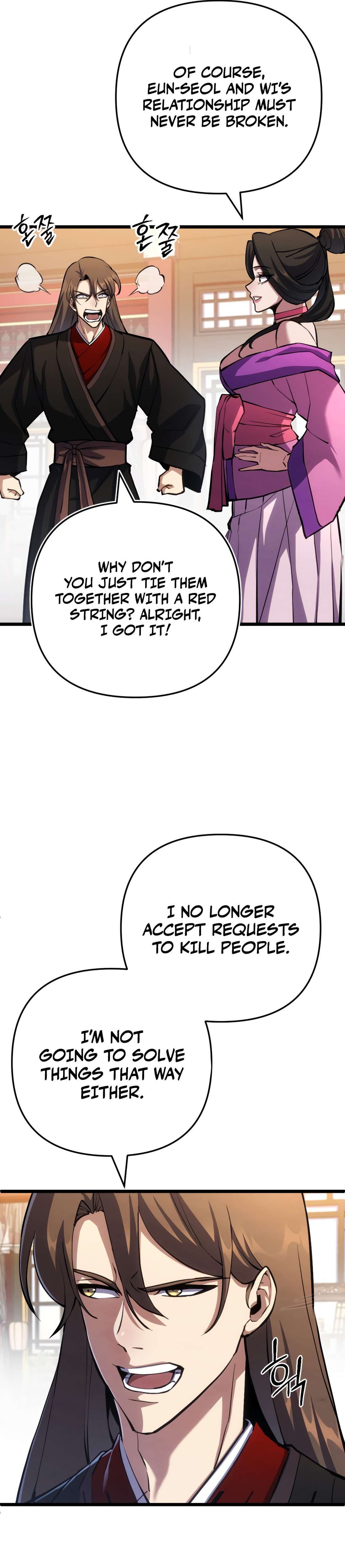Page 5 of Chapter 16