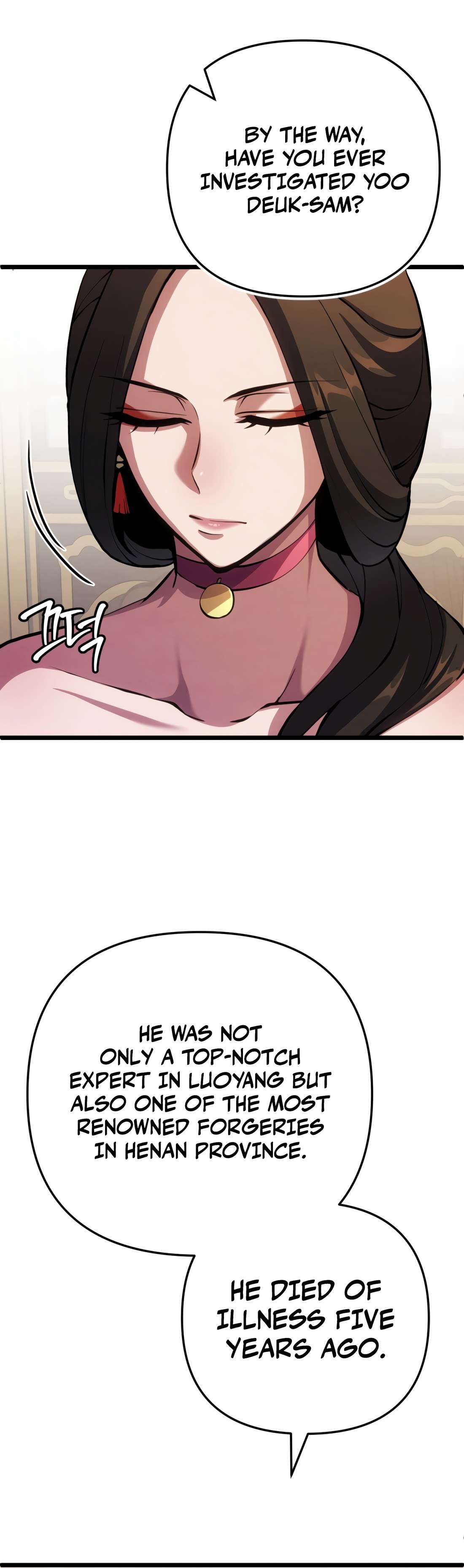Page 6 of Chapter 16