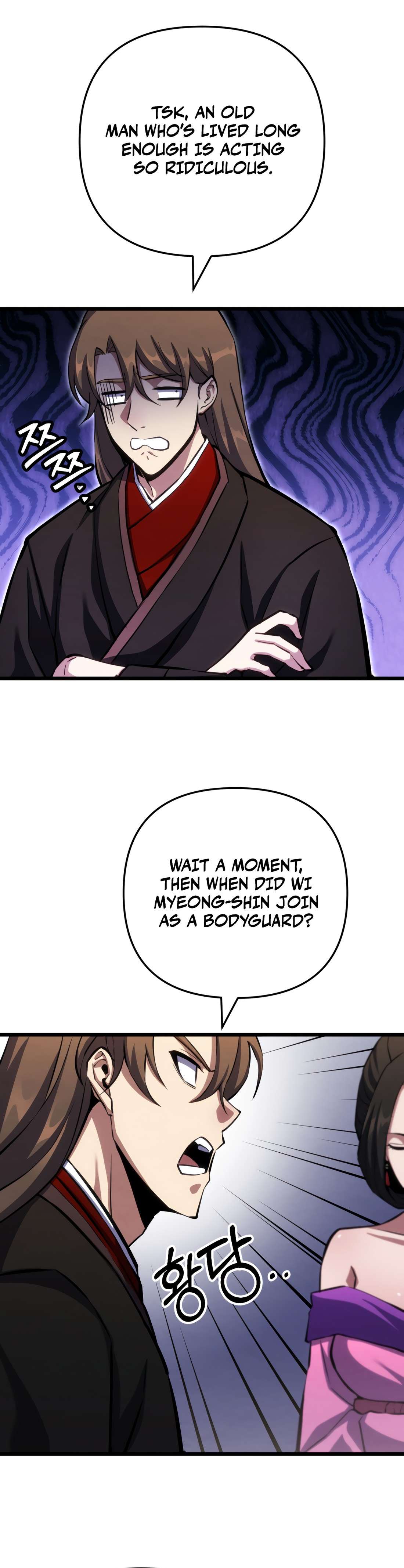 Page 12 of Chapter 16
