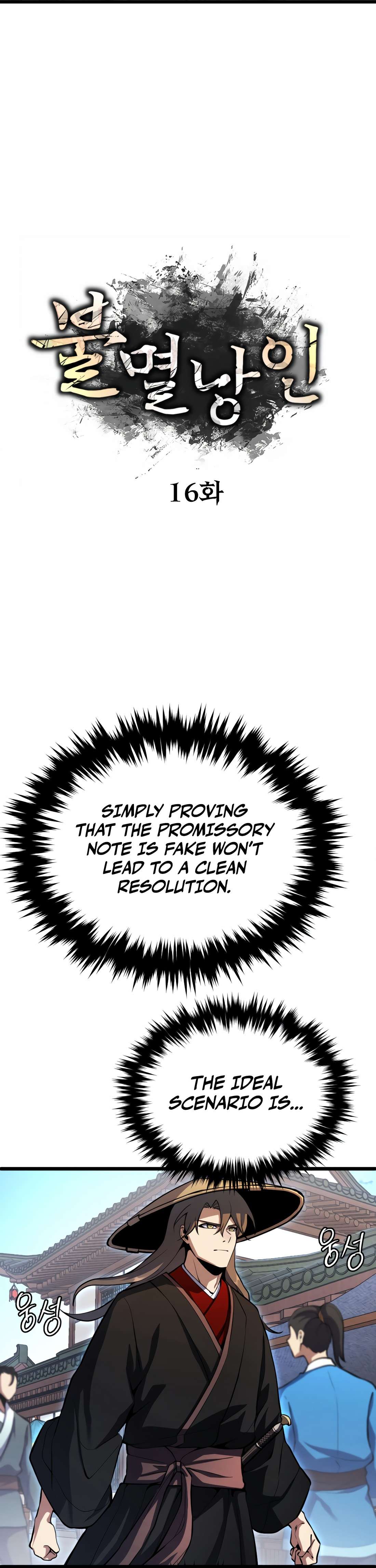 Page 21 of Chapter 16
