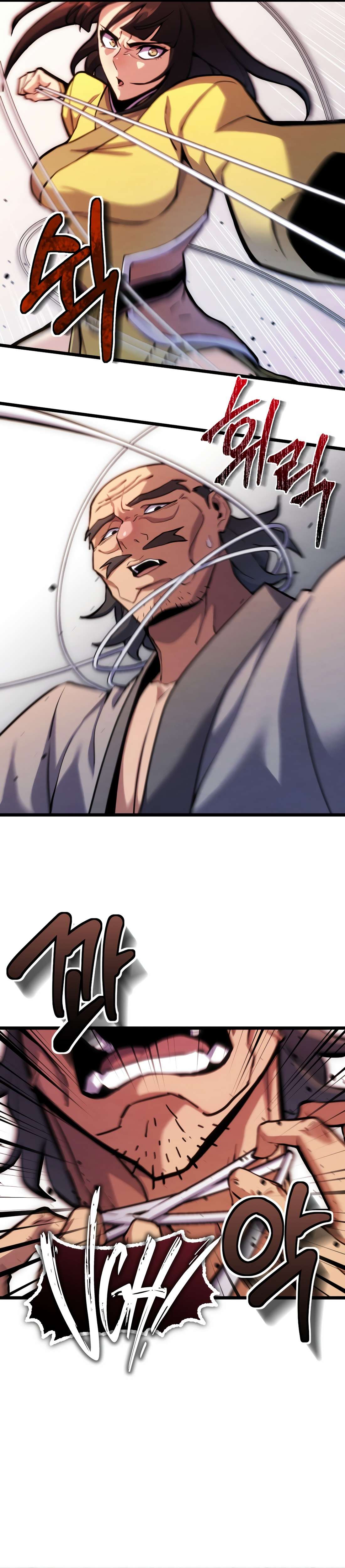 Page 3 of Chapter 18