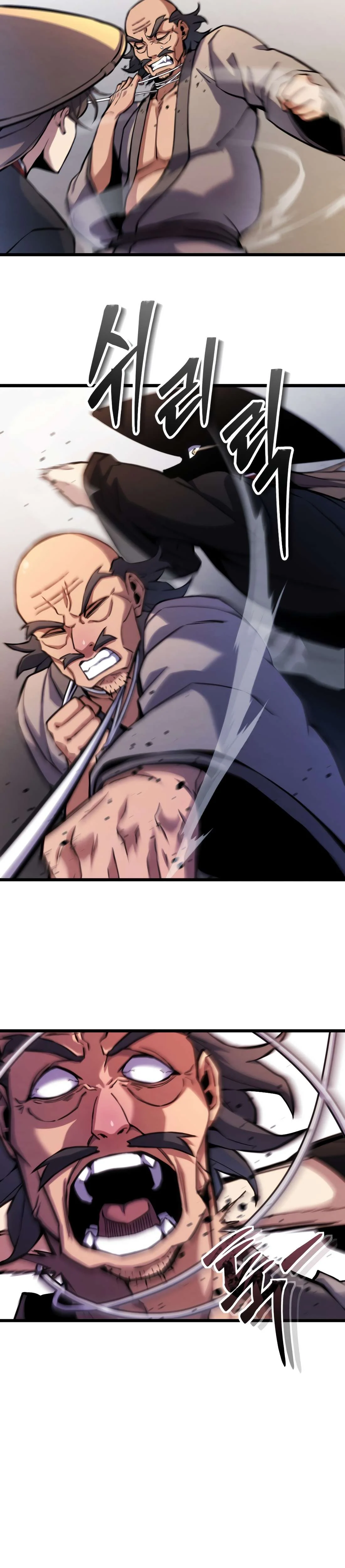 Page 7 of Chapter 18