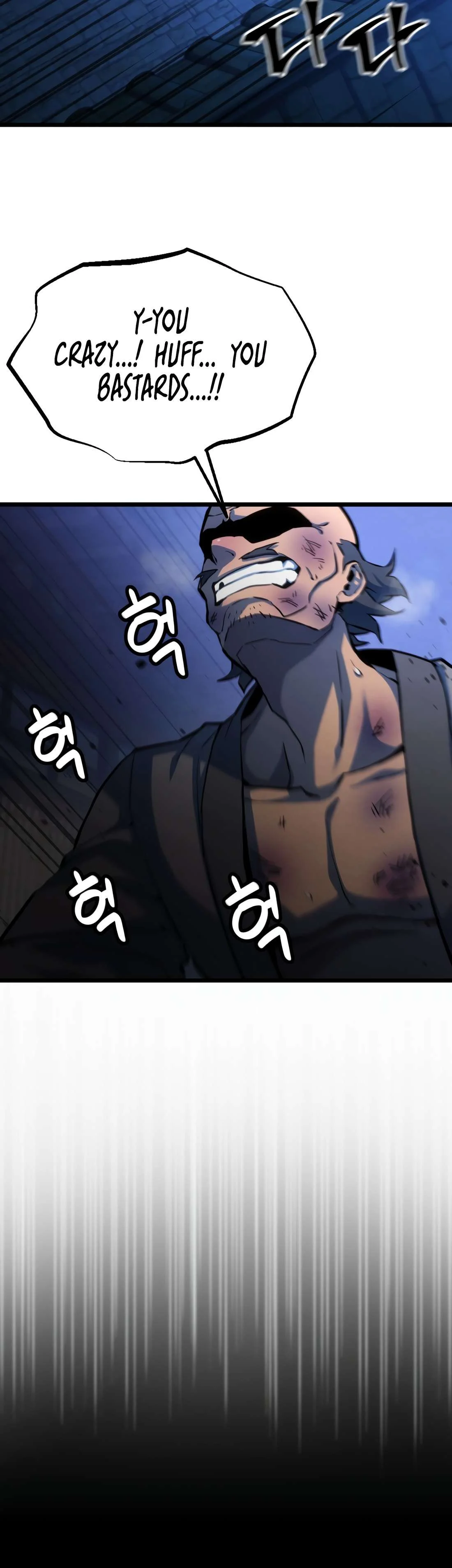 Page 16 of Chapter 18
