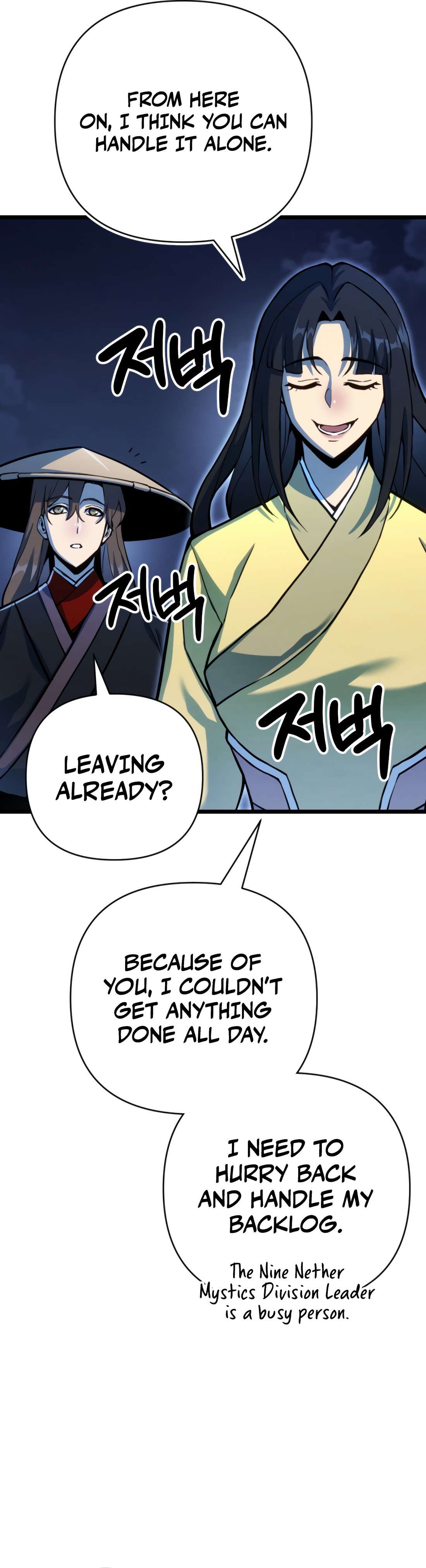Page 28 of Chapter 18