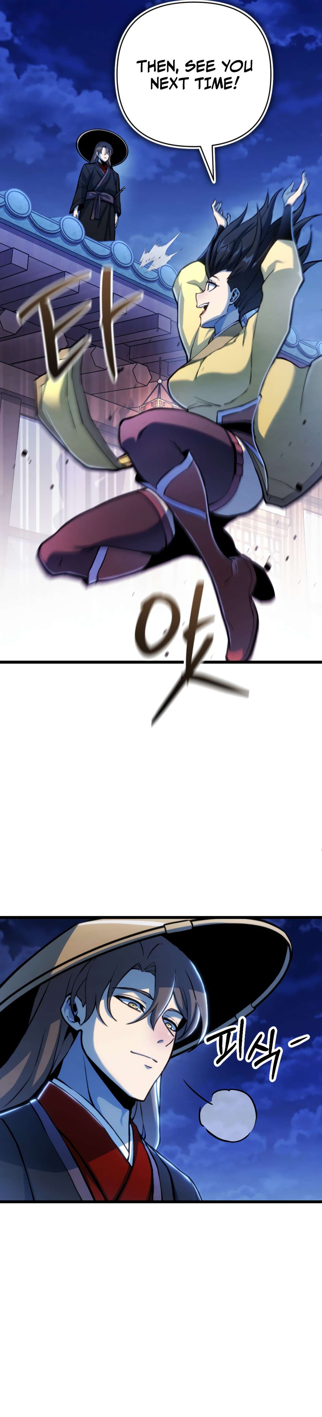 Page 32 of Chapter 18