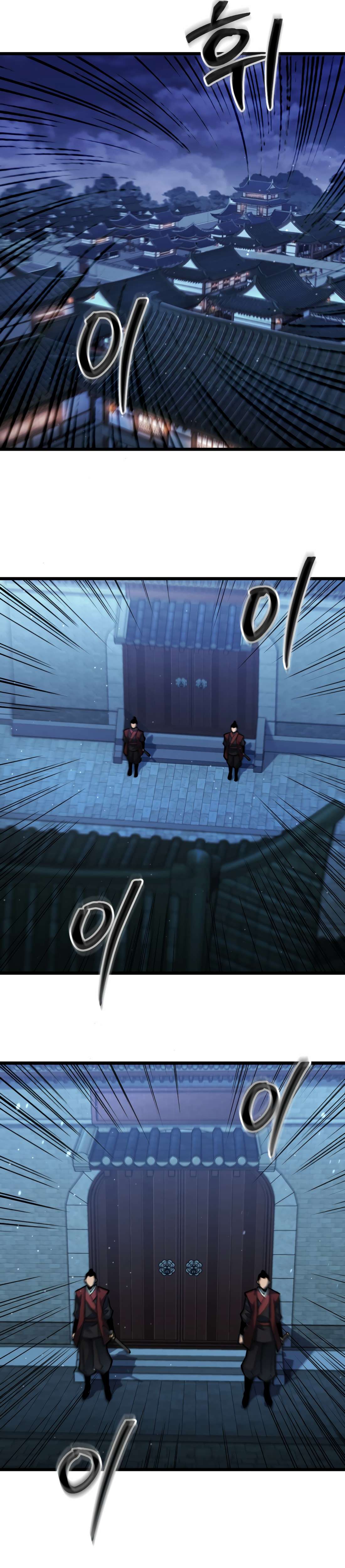 Page 34 of Chapter 18