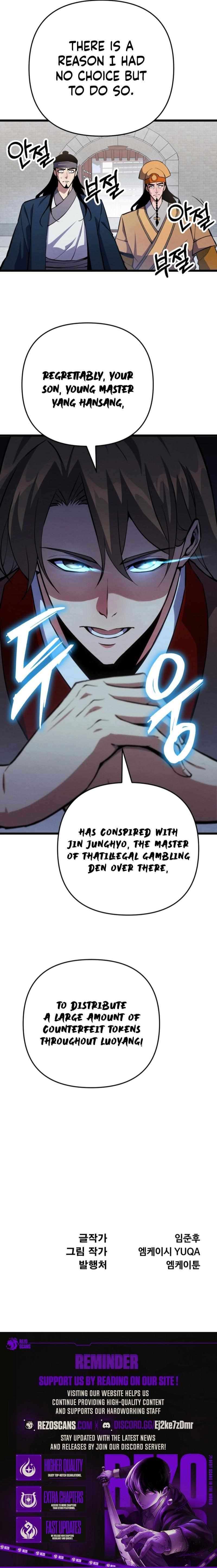 Page 16 of Chapter 23