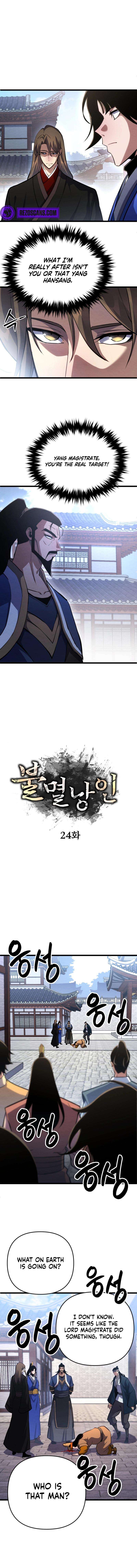 Page 6 of Chapter 24