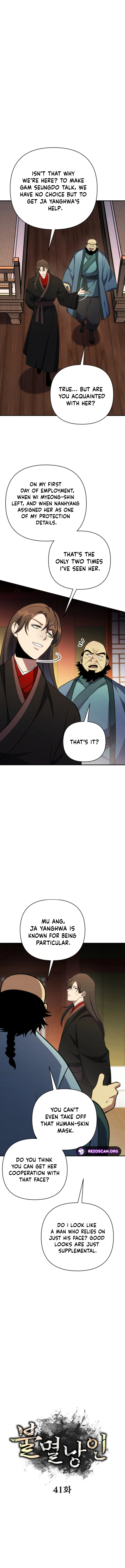 Page 7 of Chapter 41