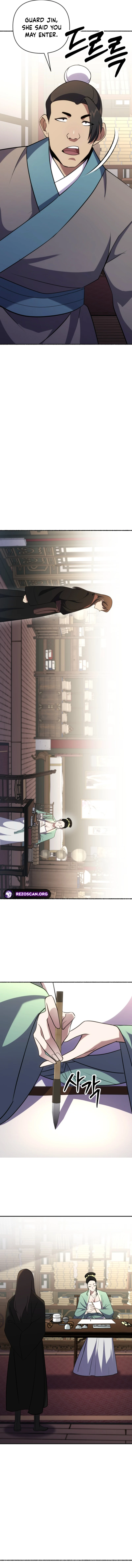 Page 10 of Chapter 41
