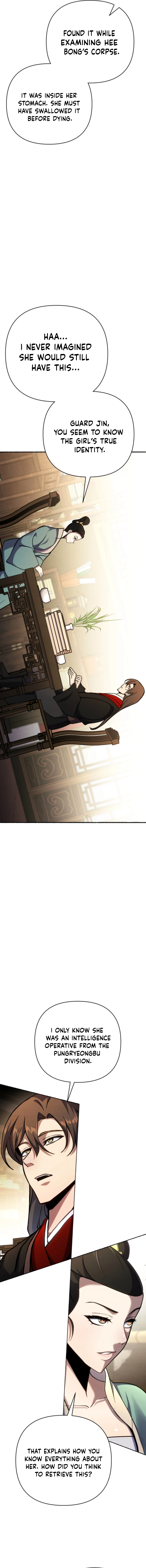 Page 17 of Chapter 41