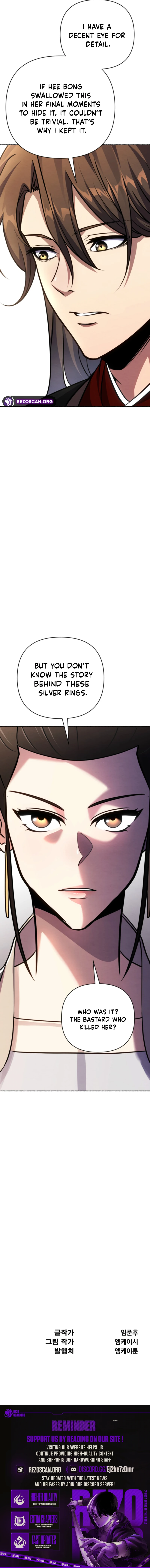 Page 18 of Chapter 41