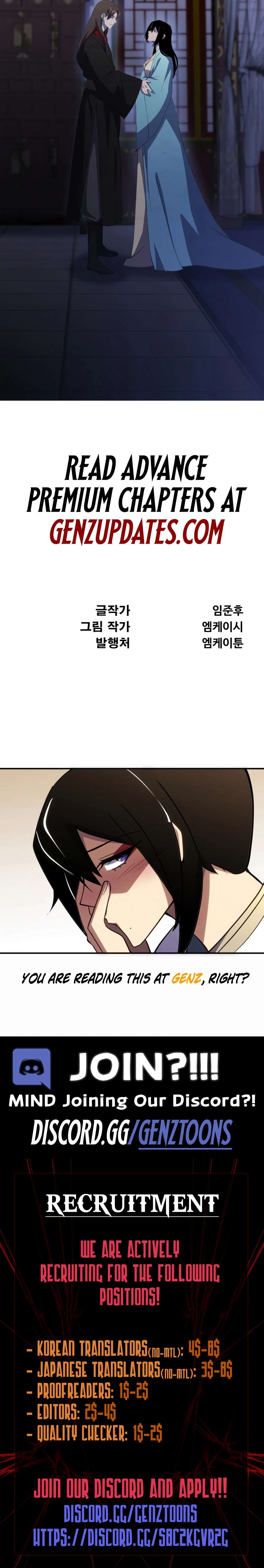 Page 15 of Chapter 42
