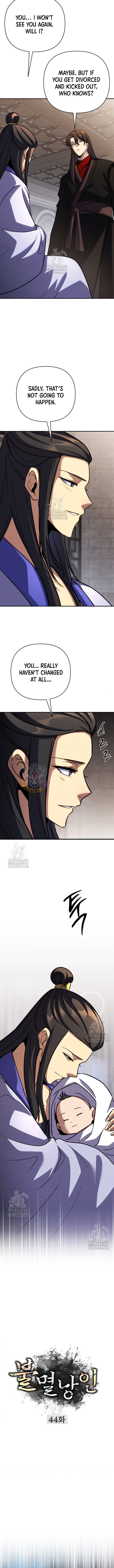 Page 8 of Chapter 44