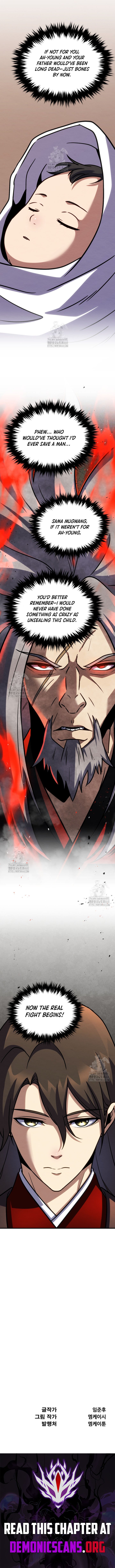 Page 15 of Chapter 44
