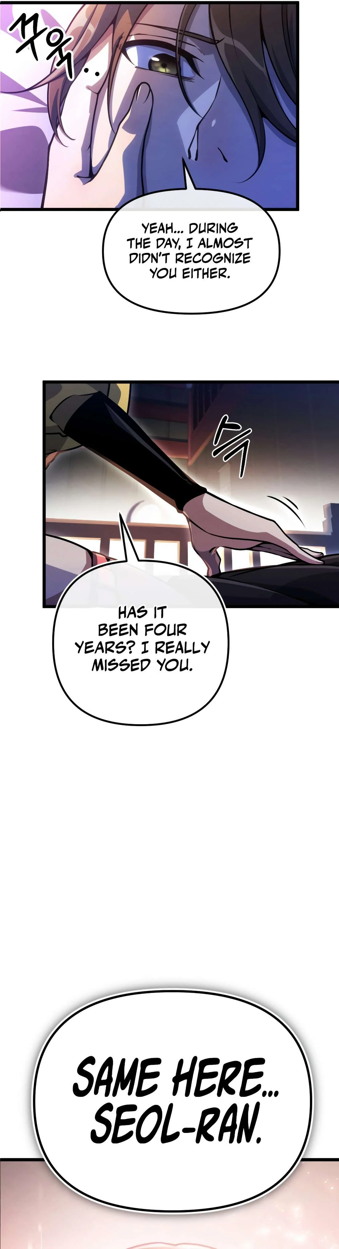 Page 2 of Chapter 6