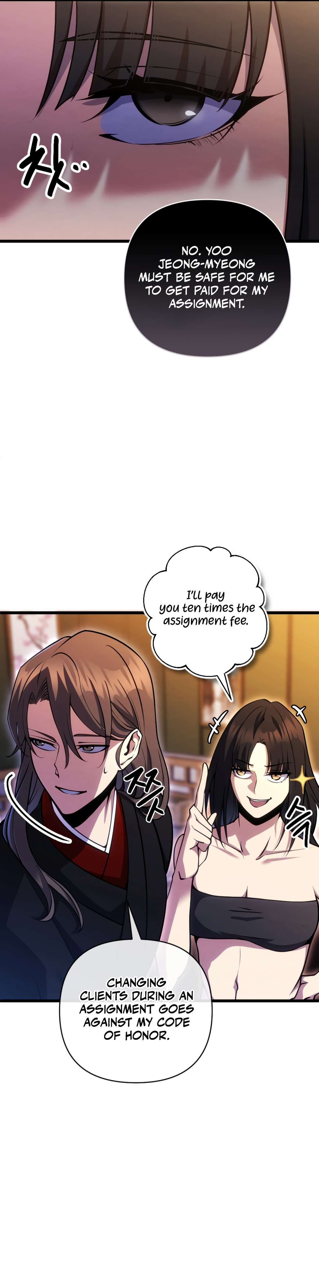 Page 14 of Chapter 6