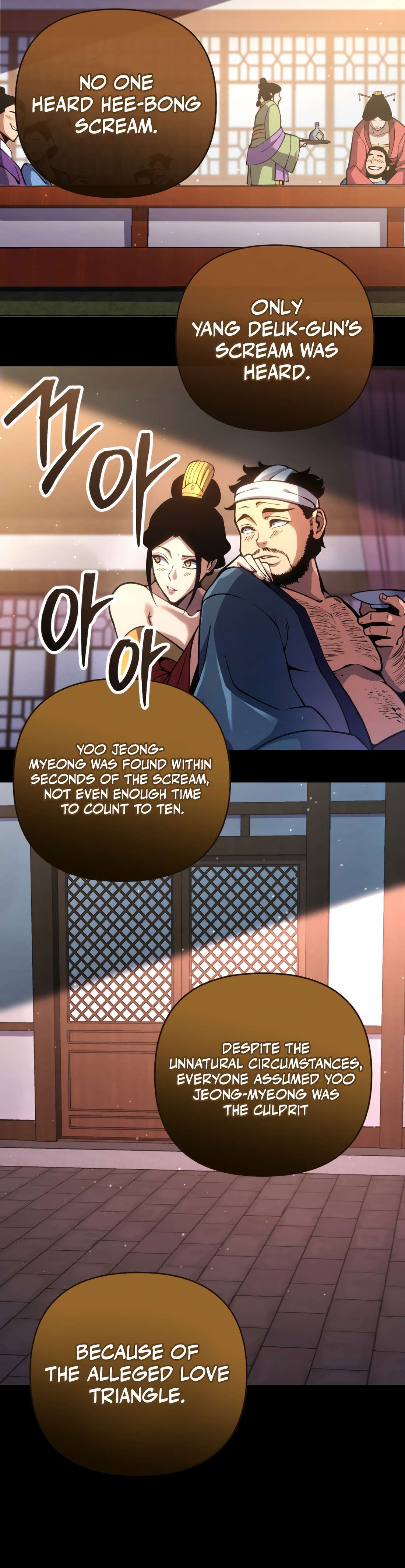 Page 22 of Chapter 6