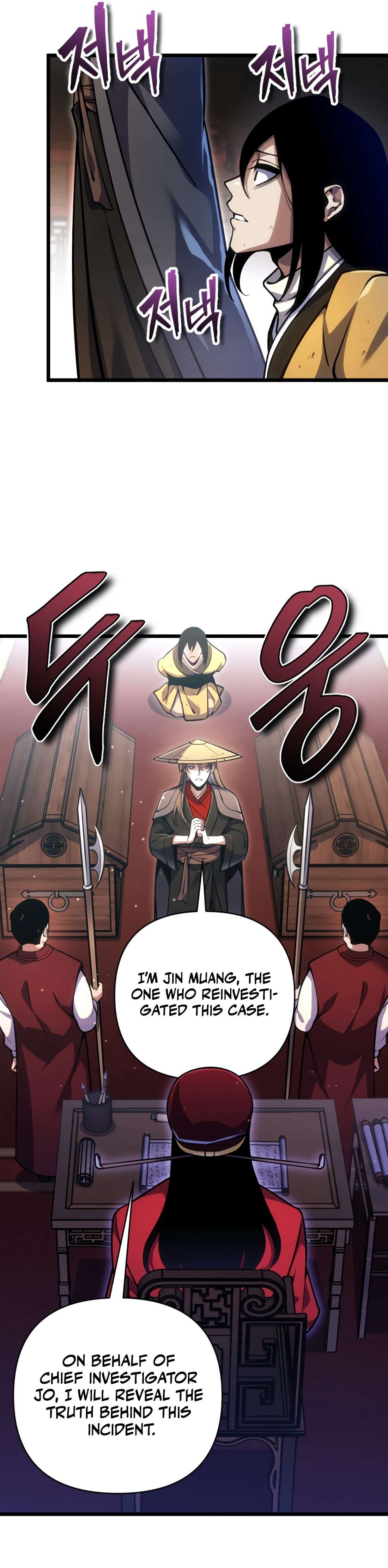 Page 24 of Chapter 6