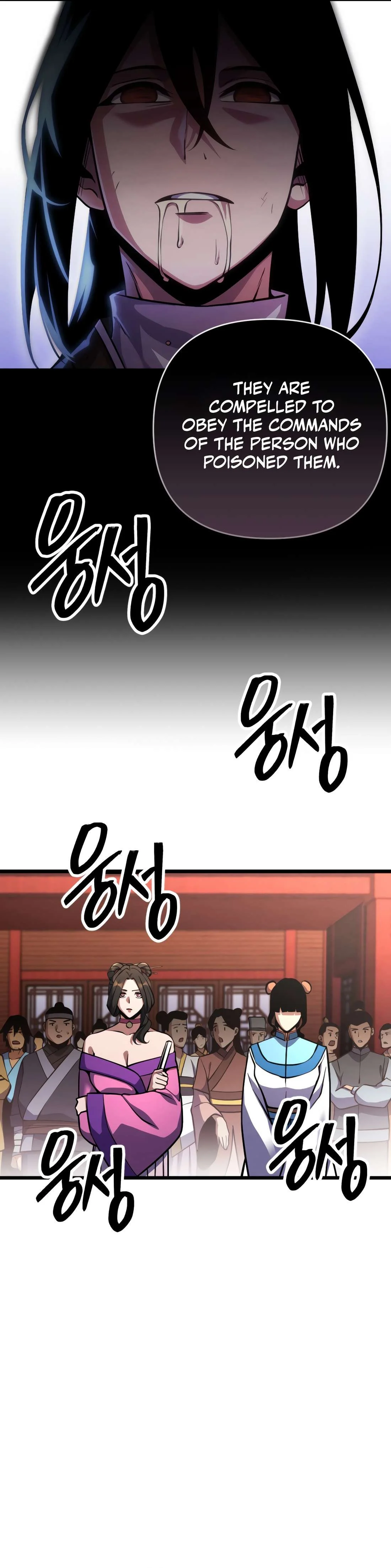 Page 28 of Chapter 6