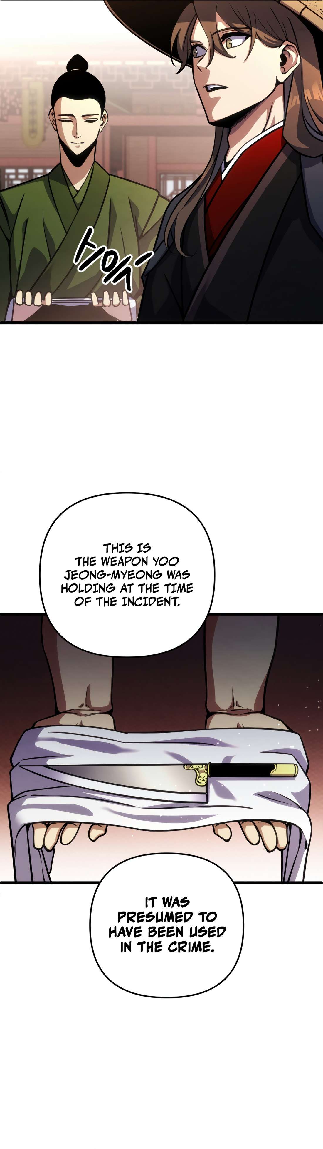Page 7 of Chapter 7