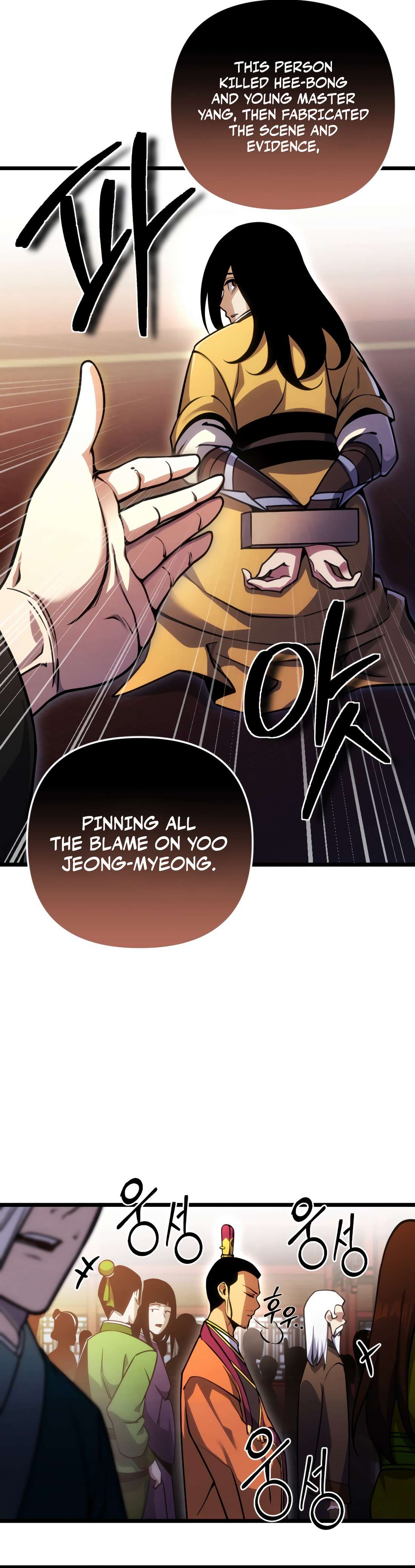 Page 10 of Chapter 7