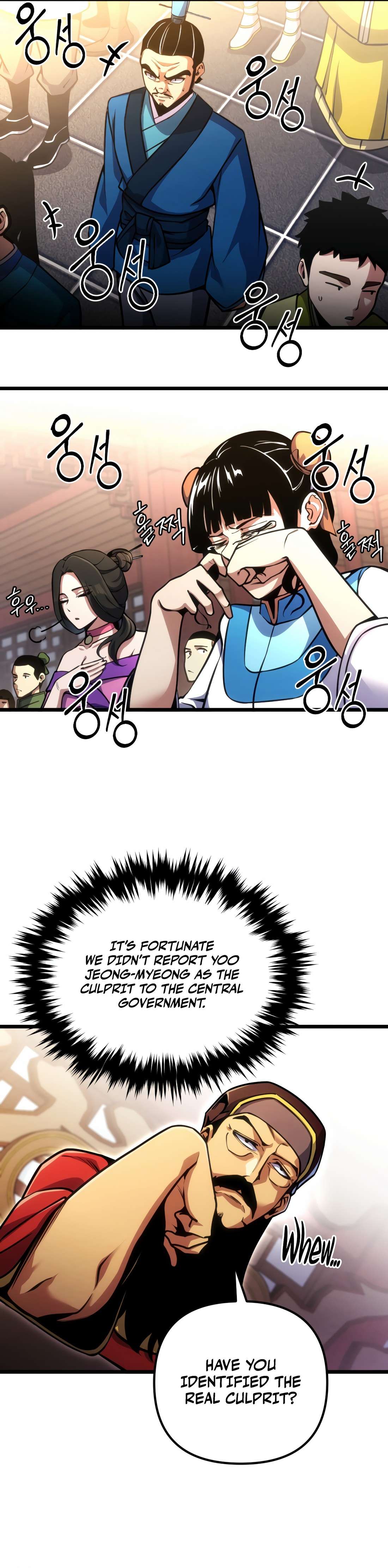 Page 11 of Chapter 7