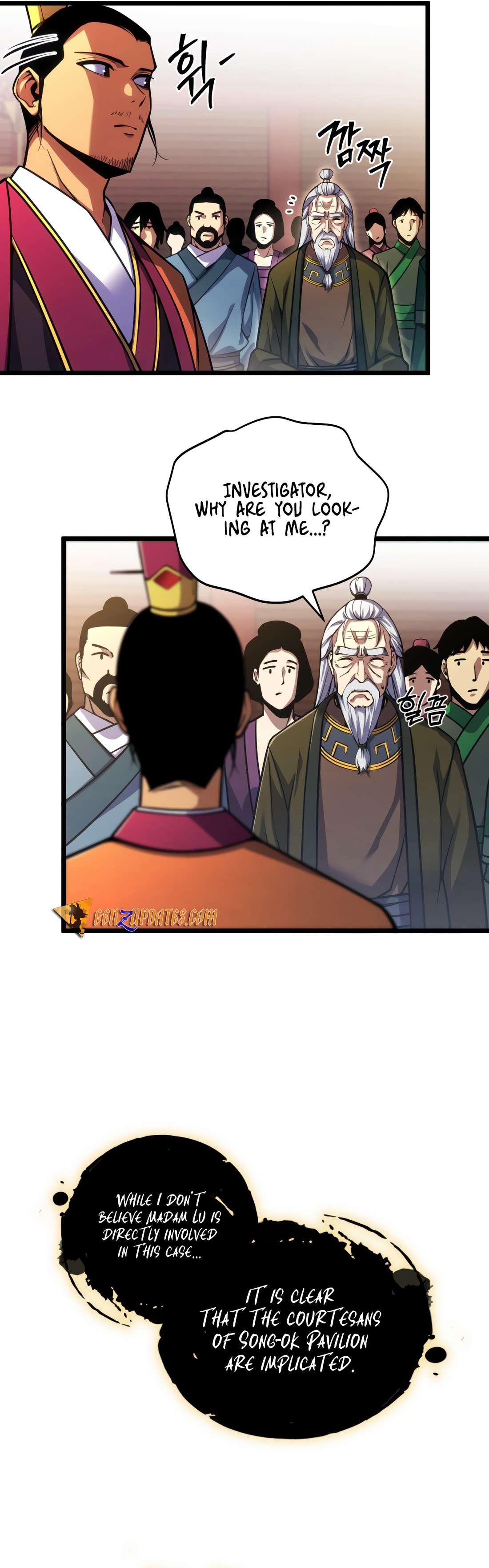 Page 12 of Chapter 7