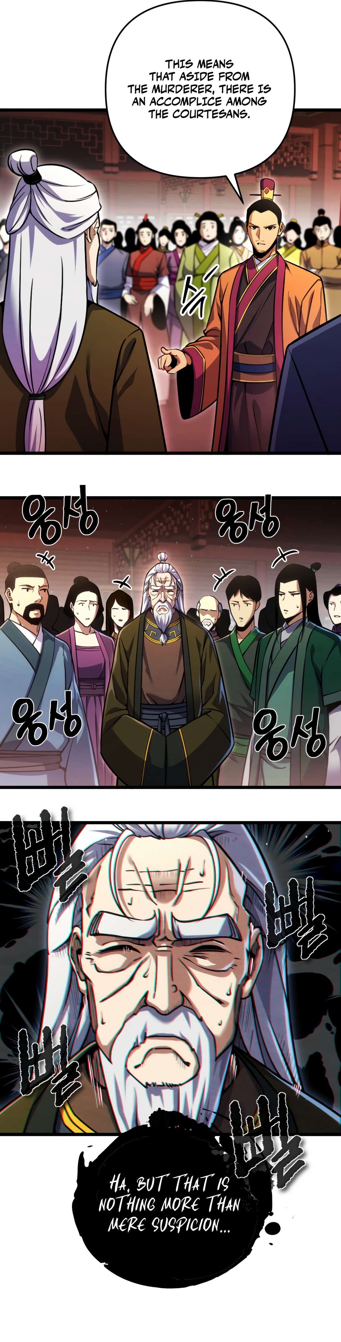 Page 14 of Chapter 7